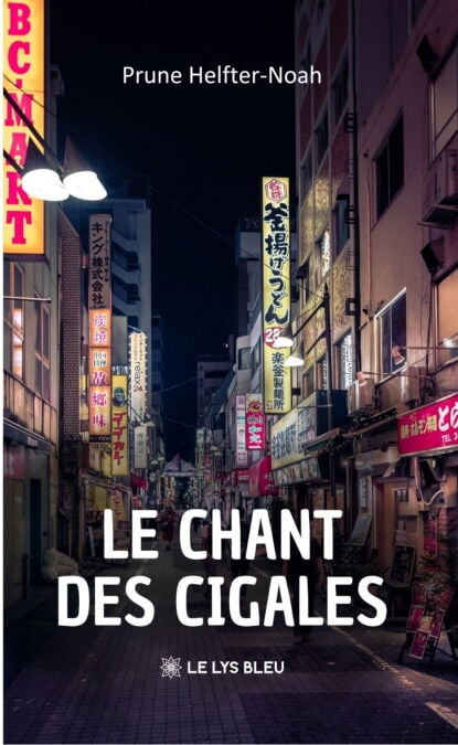media/ebook/13123517_1x0ceryv_0