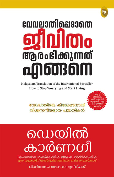 media/ebook/13124146_anutuj2e_0