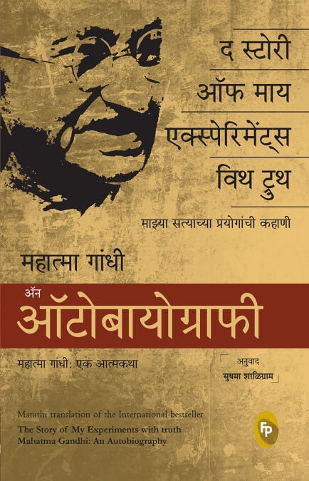 media/ebook/13124741_1npmgzdu_0
