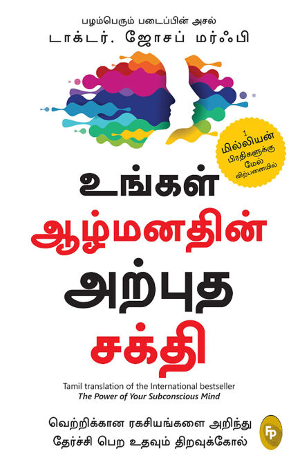 media/ebook/13124756_uldr6x0v_0