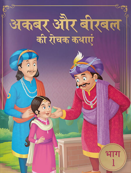 media/ebook/13124781_dkujv55g_0