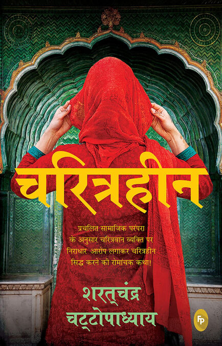 media/ebook/13124868_q3husrba_0