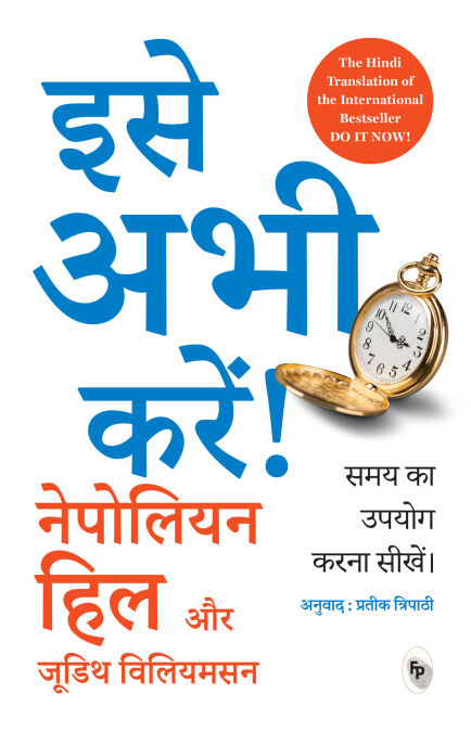 media/ebook/13124892_3kop7gj5_0