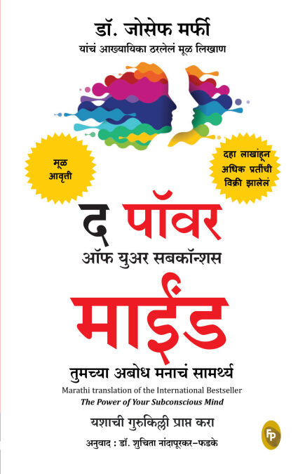 media/ebook/13125869_ylw33uh7_0