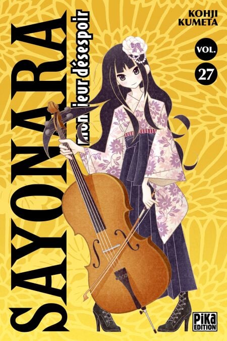 media/ebook/13130358_1jz36hxa_0