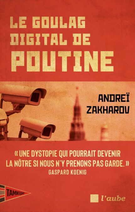 media/ebook/13132643_1iyk3xk0_0