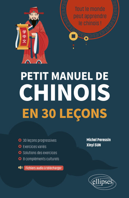 media/ebook/13136505_z4b326q1_0