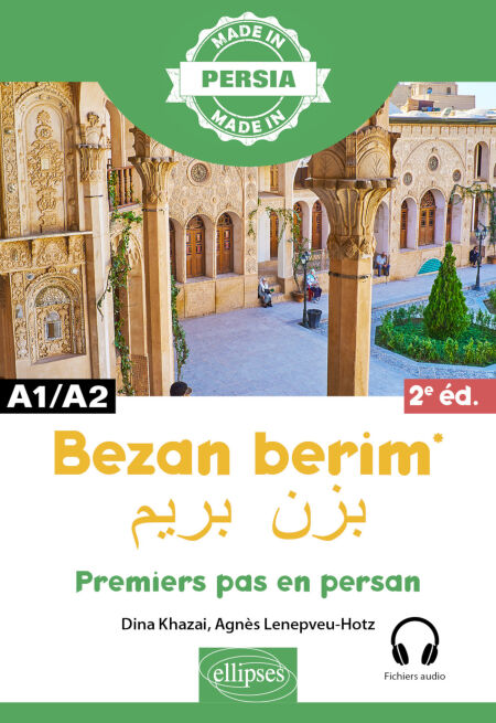 media/ebook/13136508_13f7e4l0_0