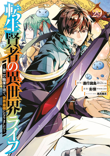 media/ebook/13137265_v9h6cuid_0