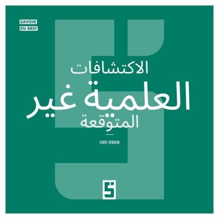 media/ebook/13140000_1ve0d2e4_0