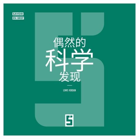 media/ebook/13140042_1vgwmomf_0