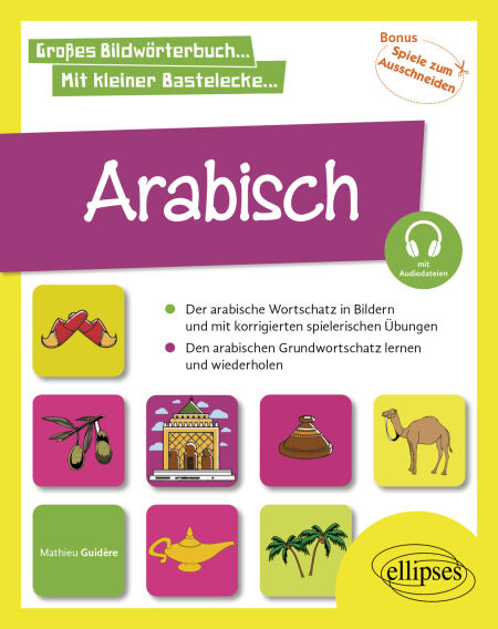 media/ebook/13142504_1gpjwz75_0