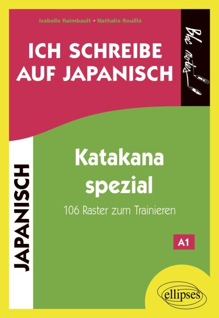 media/ebook/13142506_1m2blu07_0