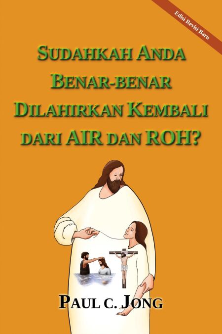 media/ebook/13151540_bj3wsljj_0