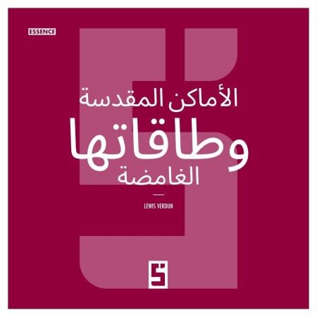 media/ebook/13151683_11wl69br_0