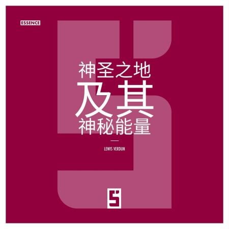 media/ebook/13151703_1m6qw5mx_0