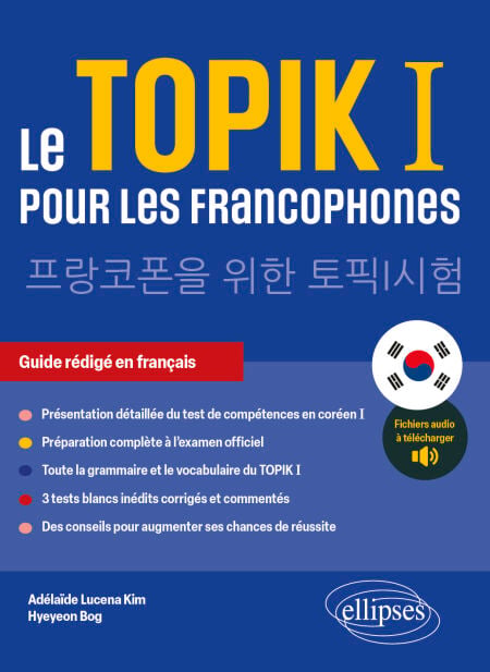 media/ebook/13161620_kgt2bxlg_0