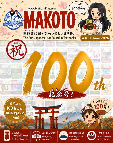 media/ebook/13161689_1qlp6w02_0