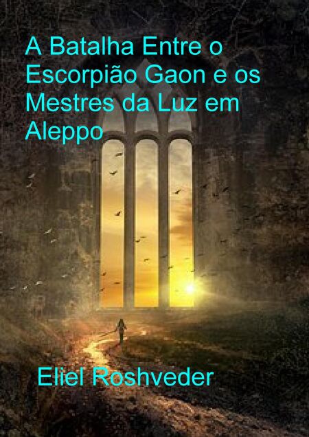 media/ebook/13169044_qvtoo8lt_0
