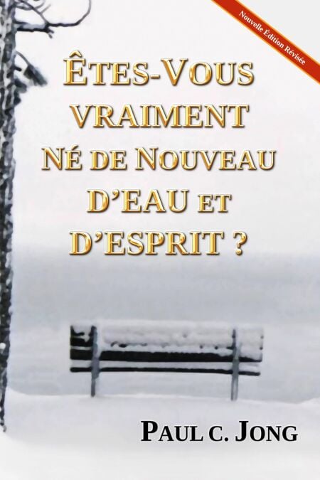 media/ebook/13177752_1ucg4z24_0