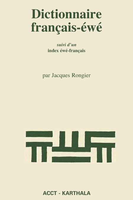 media/ebook/13178685_1wxr0tss_0