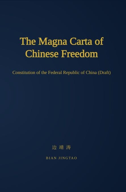 media/ebook/13179049_1qmxbwfh_0