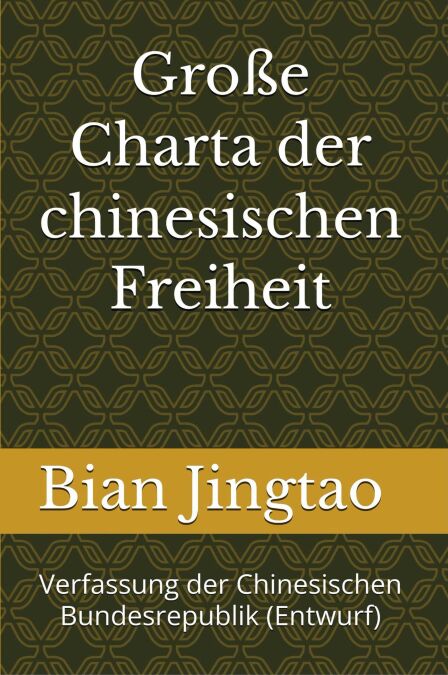 media/ebook/13179058_psgxnqll_0