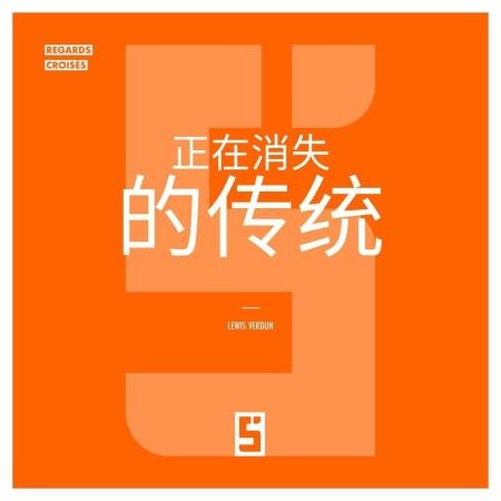 media/ebook/13185206_1dwm2l2c_0