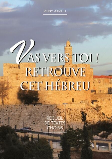 media/ebook/13185786_149vatrc_0