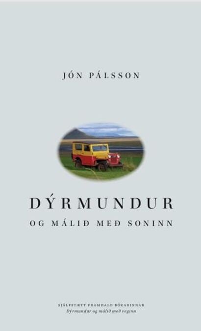 media/ebook/13189392_4v43u4dl_0