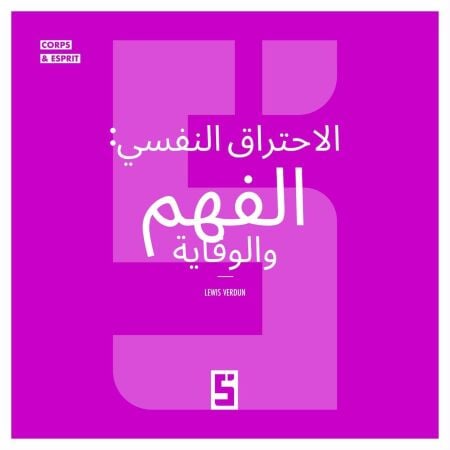 media/ebook/13196913_aavfr6hh_0