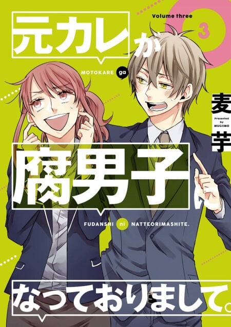 media/ebook/13199788_18shje4v_0