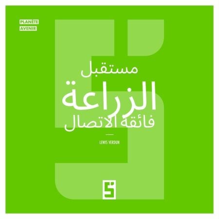 media/ebook/13200023_161tqzjm_0
