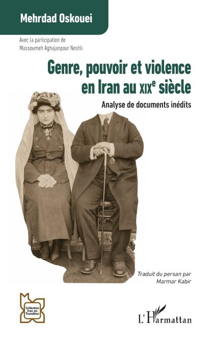 media/ebook/13204023_g9dps7a0_0