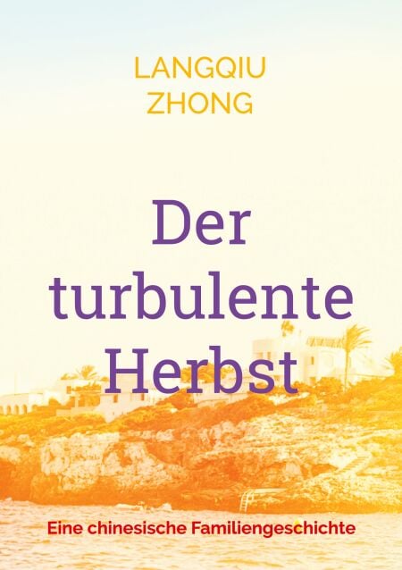 media/ebook/13215210_1ivc3ohn_0
