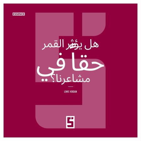 media/ebook/13218747_1r5eqx0y_0
