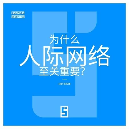 media/ebook/13218750_1f9559aa_0