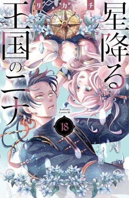 media/ebook/13220184_1sx0vbkq_0