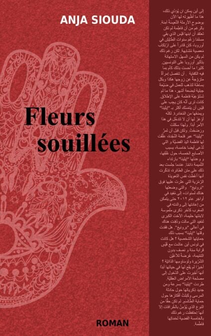media/ebook/13224922_ncnk4dwa_0