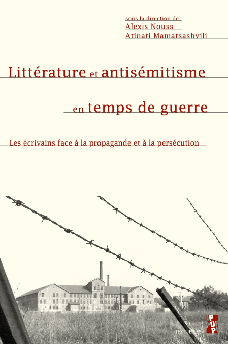 media/ebook/13226958_1kg6vm99_0