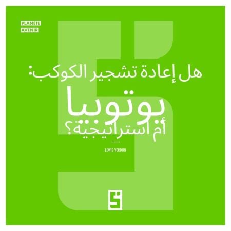 media/ebook/13228984_lglbeblb_0