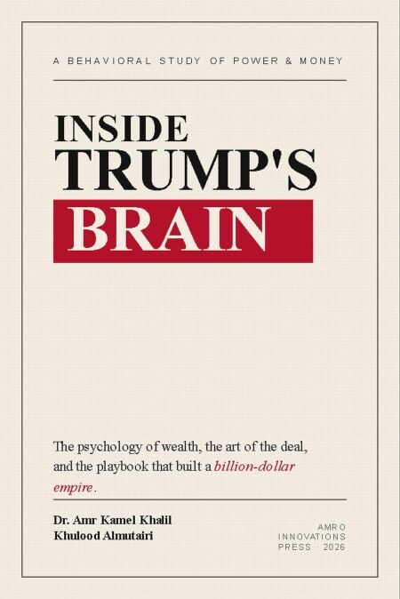 media/ebook/13231734_lpcqi8ks_0
