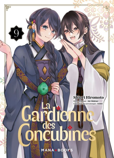 media/ebook/13239409_xg2gd8q9_0