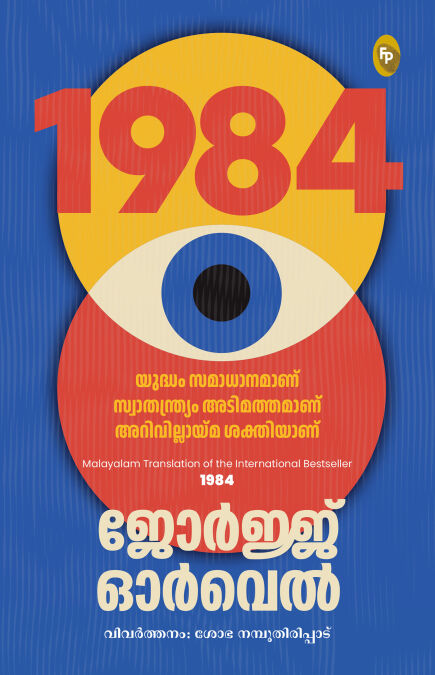 media/ebook/13241883_zi7vc2zv_0