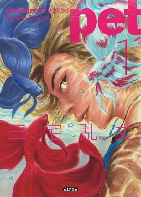 media/ebook/13242056_16d2yo9g_0