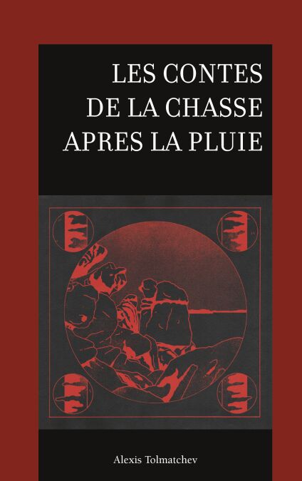 media/ebook/13242214_1wkhxpqh_0