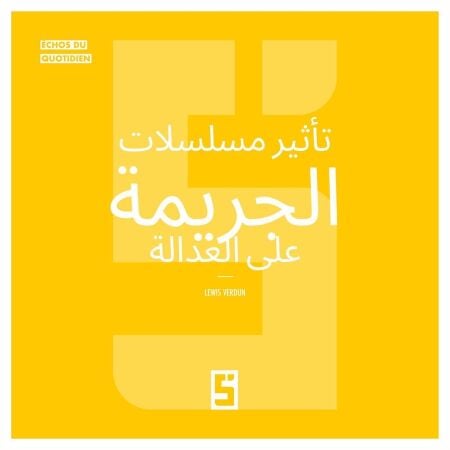 media/ebook/13248166_kmrcx5nx_0