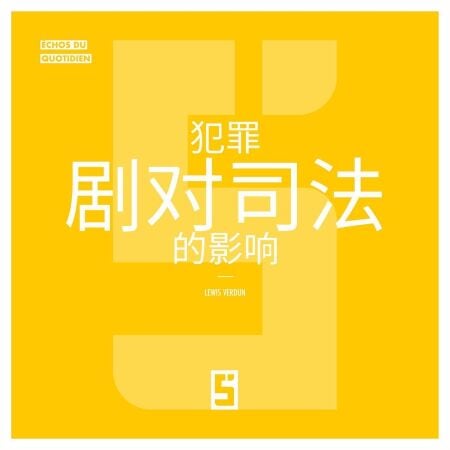 media/ebook/13248217_r5v5q1yr_0