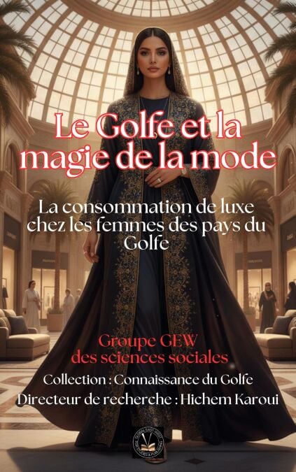 media/ebook/13249772_anuqkway_0