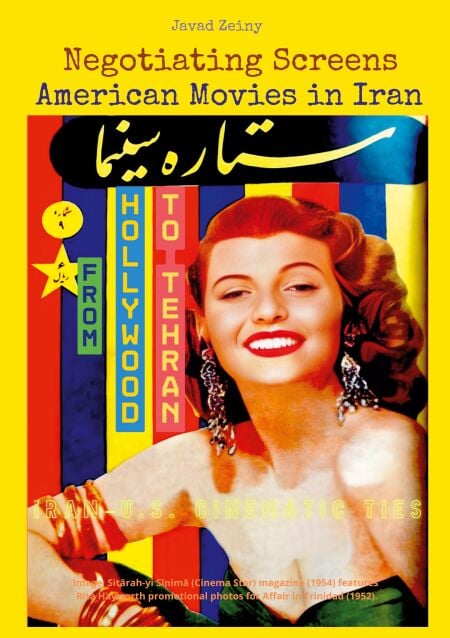 media/ebook/13252938_qaoksgoa_0